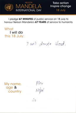 Pledge from Alex (Nepal, 20)