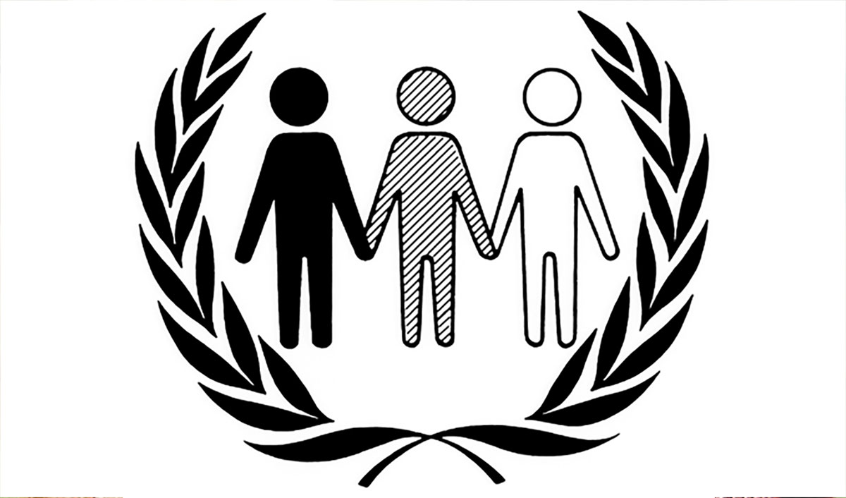 Logo officiel pour l'Année Internationnale Contre l'Appartheid - 1978