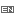  باللغة الإنجليزية