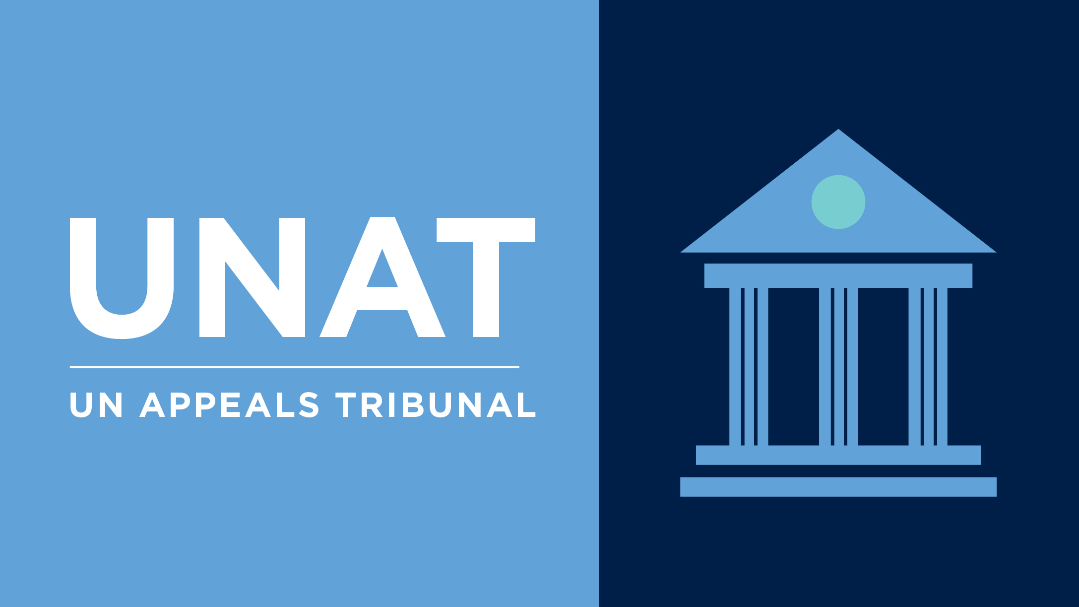 Graphic of illustration of courthouse with text that reads UNAT - UN Appeals Tribunal