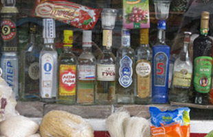Bottles of different kinds of alcoholic beverages.