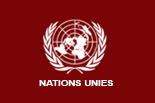 Logo de l'ONU