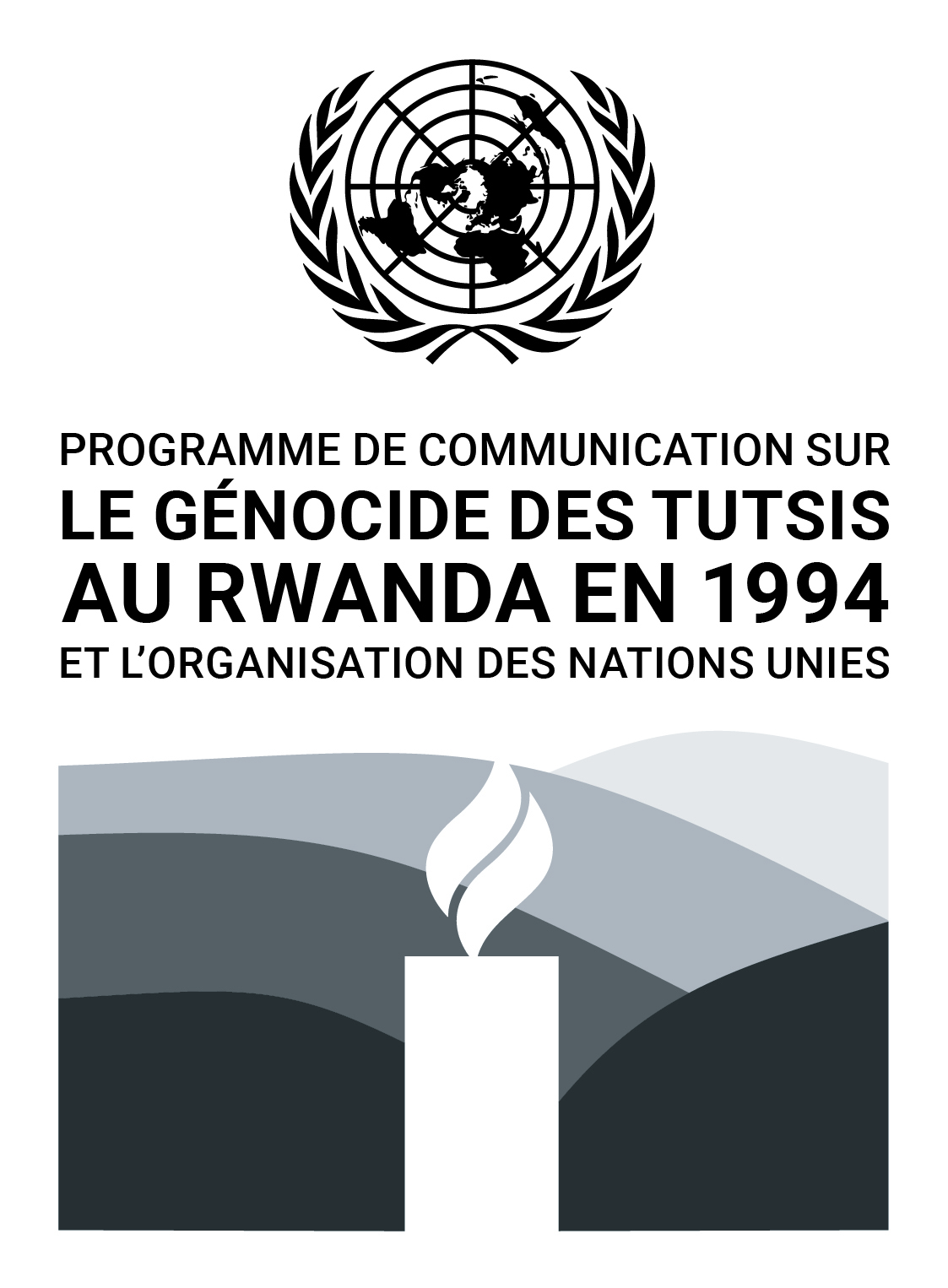 Image de la bannière verticale du Programme de l'ONU