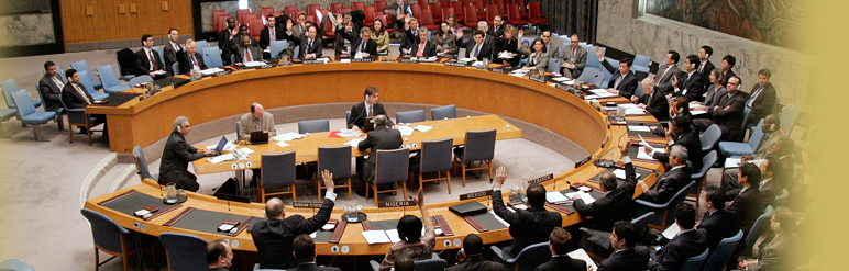 Salle du Conseil de sécurité