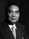 Принц Ван Вайтайакон (Таиланд) — Председатель одиннадцатой cессии Генеральной Ассамблеи