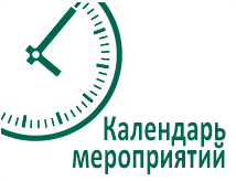 циферблат часов