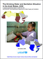 Portada de The Drinking Water and Sanitation Situation in the Arab States, 2006