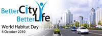 World Habitat Day 2010 Logo