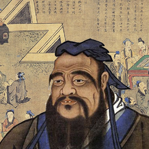 Portrait of the ancient educationalist Confucius.(孔子画像)