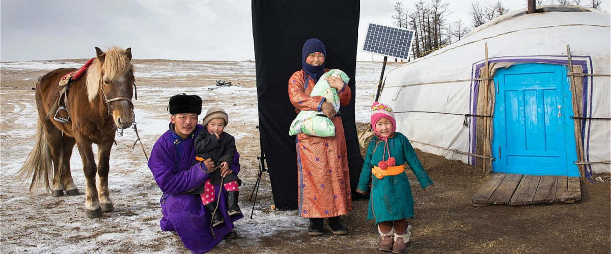 Alag-Erdene